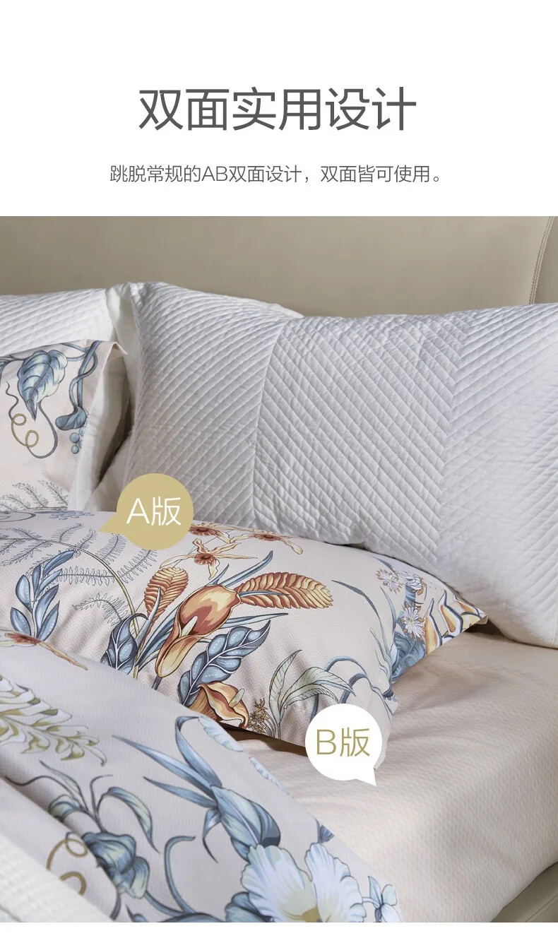 [Direct shipping from China, delivery time 8-20 days] FUANNA Bedding Set, 4-piece Brushed Fleece Set, "Magpie Dance in Jiangnan"/Standard/Yellow (Duvet cover 203*229cm) detail image 5