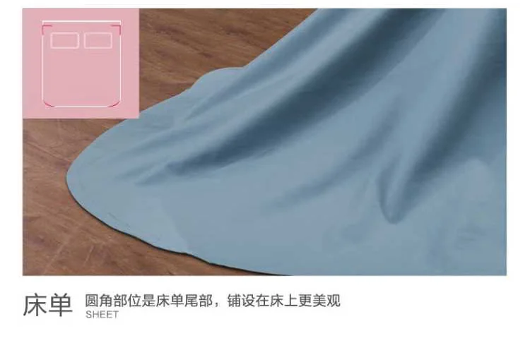 【中国直邮，时效8-20天】富安娜 纯棉床单式四件套 高端优雅提花 拉格维斯 被套230*229cm 详情图 10
