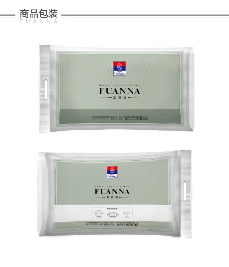 富安娜（FUANNA）床上用品草本枕头枕芯 油柑叶柠檬草对枕 不易塌陷 贴合颈椎74*48cm白 detail image 9