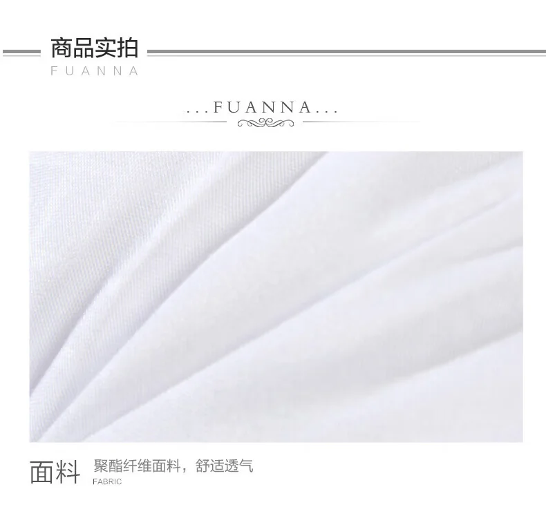 富安娜（FUANNA）决明子香蒲草本对枕  清新舒适 呵护睡眠70*45cm*2 detail image 9