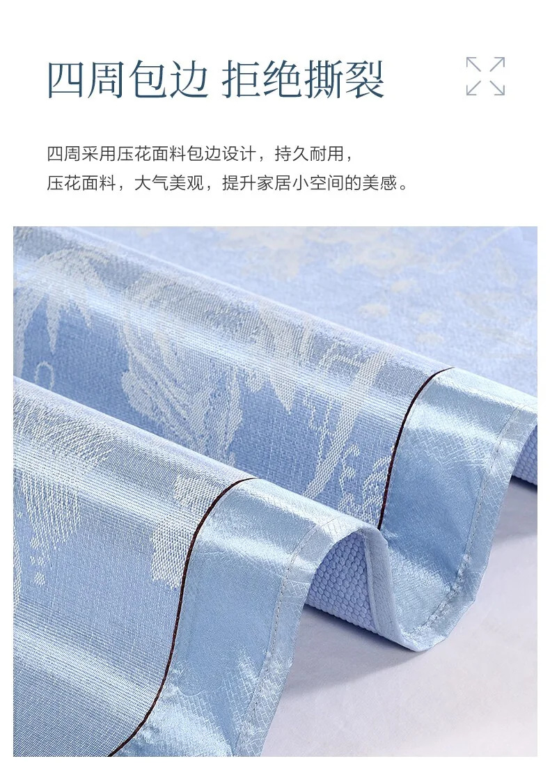 富安娜（FUANNA）床上用品夏天凉席子三件套/忆江南/冰丝提花席 详情图 10