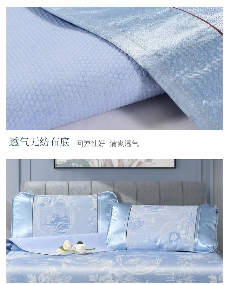 富安娜（FUANNA）床上用品夏天凉席子三件套/忆江南/冰丝提花席 详情图 13