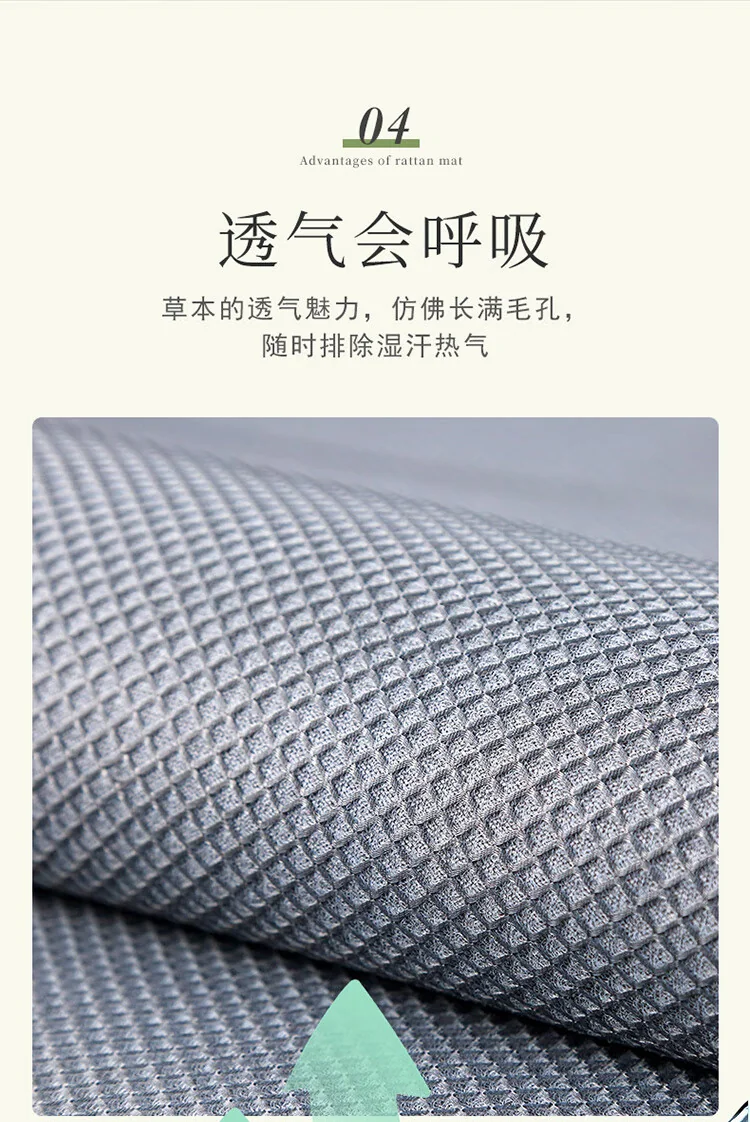 富安娜 吉金凉席仿藤席夏季软席子双人三件套深咖1.8x2米【可折叠】 详情图 6