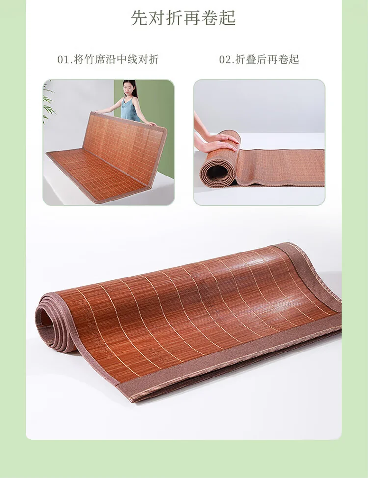 富安娜 头层竹青凉席竹席冰丝席双人单件席子1.8x2米【可折叠 双面可用】 detail image 12