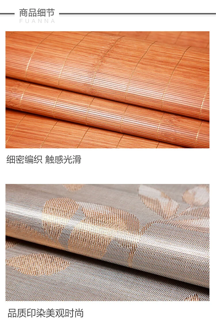 富安娜 头层竹青凉席竹席冰丝席双人单件席子1.8x2米【可折叠 双面可用】 detail image 14