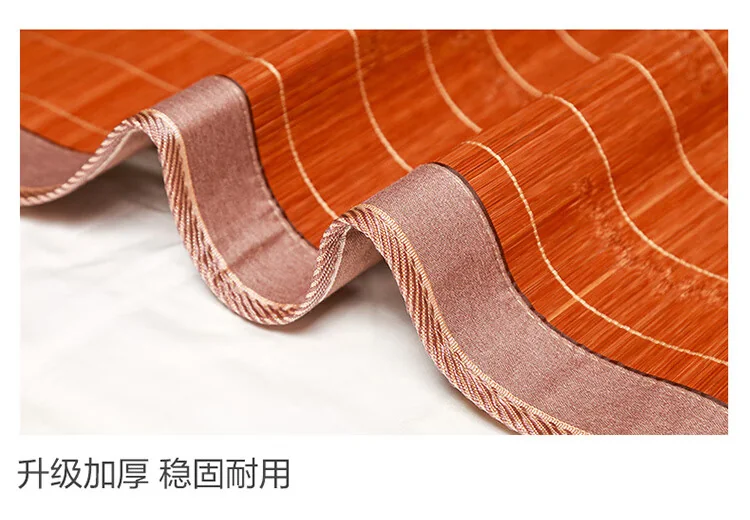 富安娜 头层竹青凉席竹席冰丝席双人单件席子1.8x2米【可折叠 双面可用】 detail image 15