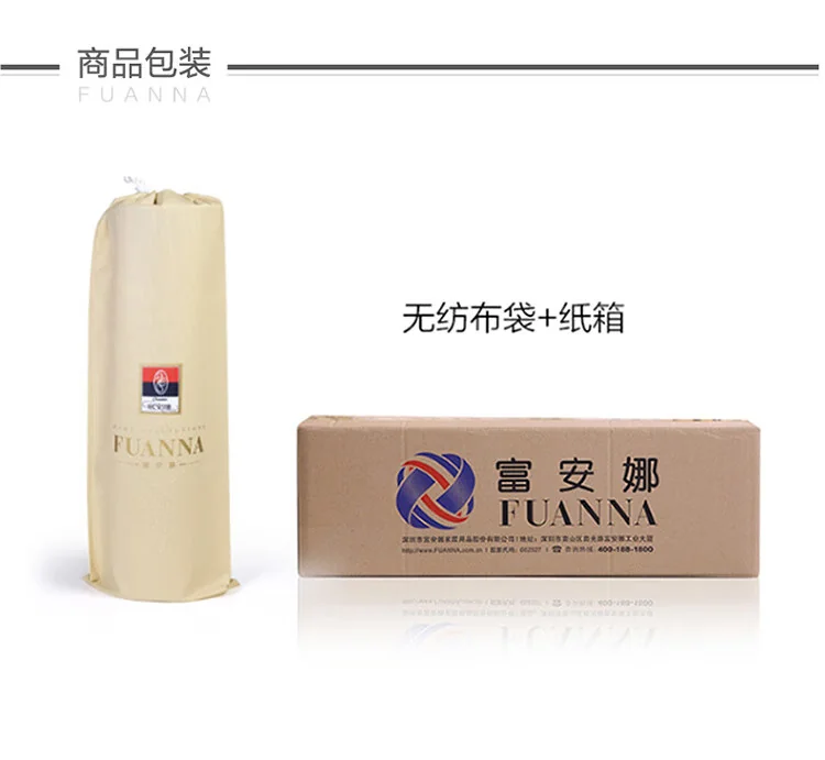 富安娜 头层竹青凉席竹席冰丝席双人单件席子1.8x2米【可折叠 双面可用】 detail image 17