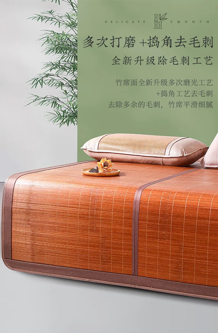 富安娜 头层竹青凉席竹席冰丝席双人单件席子1.8x2米【可折叠 双面可用】 detail image 6