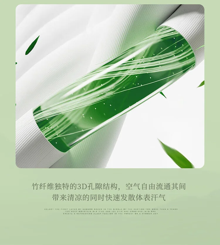 富安娜 头层竹青凉席竹席冰丝席双人单件席子1.8x2米【可折叠 双面可用】 detail image 9