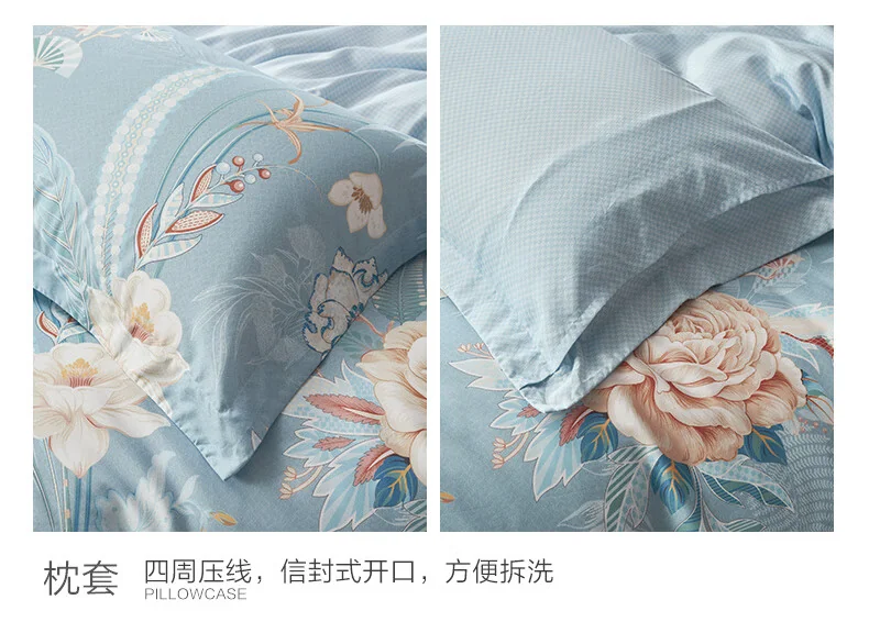 【下架】富安娜（FUANNA）纯棉床单四件套 阳光棉朵 金蕊玉露 detail image 8
