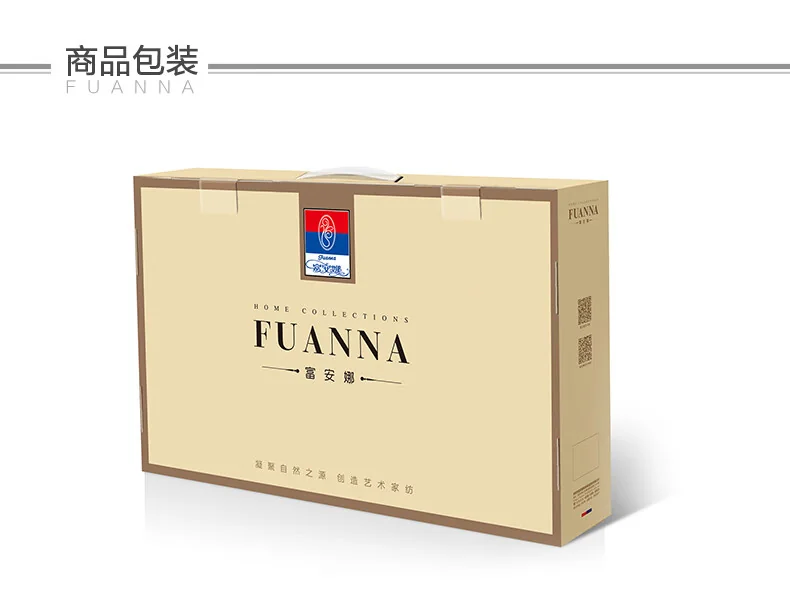 【下架】富安娜 纯棉床单四件套 新疆棉 星月竹影 灰 detail image 14