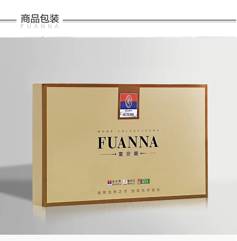 [Direct mail from China, delivery time is 10-15 days] Fuanna four-piece bedding set FUANNA001, smooth and skin-friendly, simple and elegant detail image 13