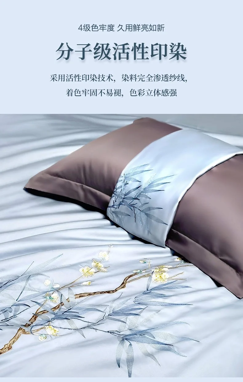 [Direct mail from China, delivery time is 10-15 days] Fuanna four-piece bedding set FUANNA001, smooth and skin-friendly, simple and elegant detail image 7