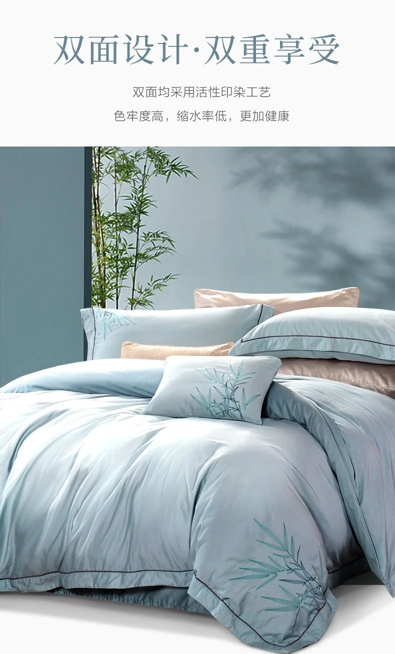 [Direct mail from China, delivery time is 10-15 days] Fuanna four-piece bedding set FUANNA001, smooth and skin-friendly, simple and elegant detail image 8