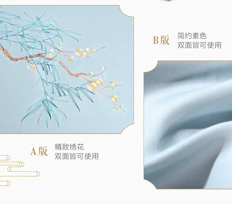 [Direct mail from China, delivery time is 10-15 days] Fuanna four-piece bedding set FUANNA001, smooth and skin-friendly, simple and elegant detail image 9