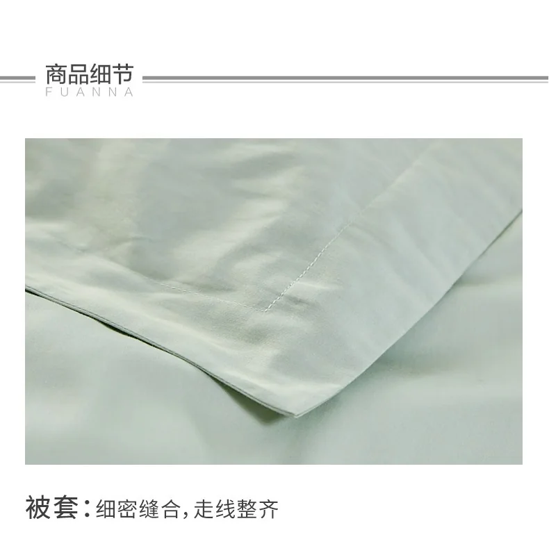 富安娜 四件套床上用品 60支长绒棉  细滑亲肤 简约大方 1.8米床（被套230*229cm）-风雅碧瑶赋 detail image 7