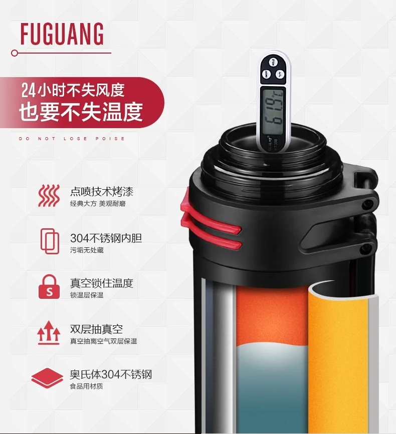Fuguang Stainless steel large capacity insulation kettle Outdoor insulation cup Black 2.2L detail image 2