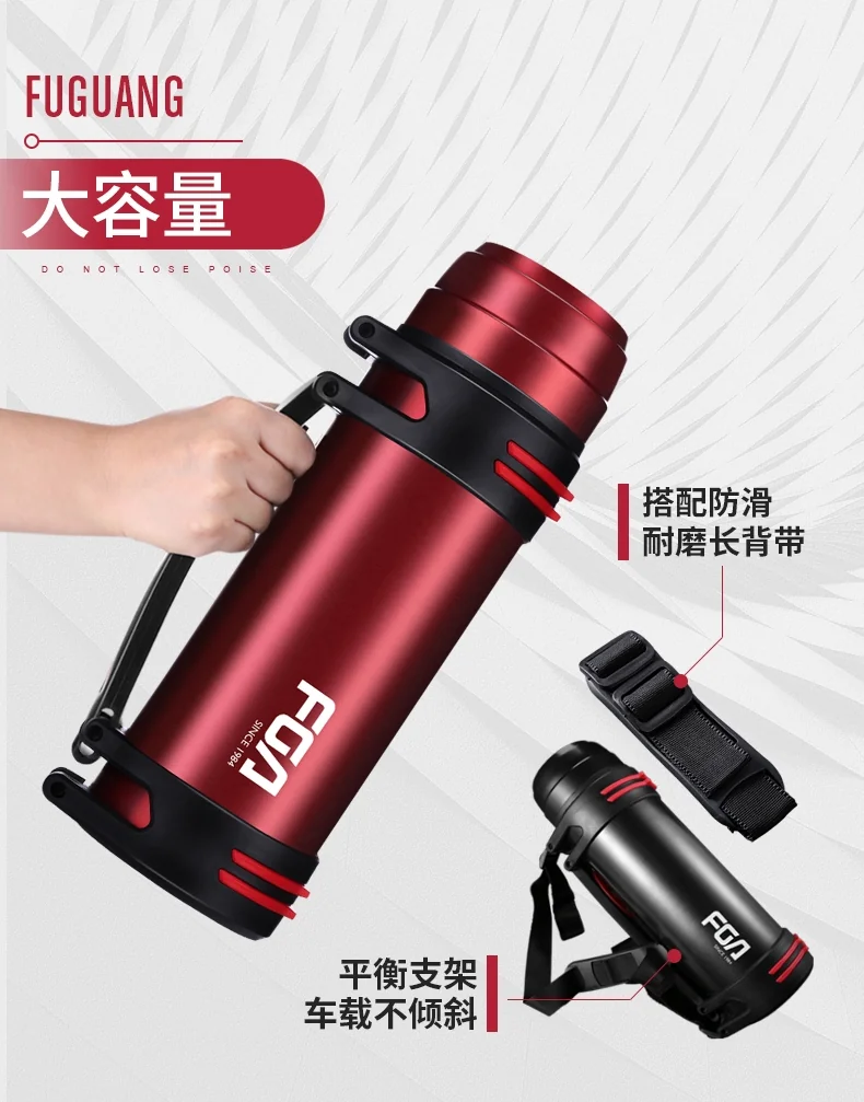 Fuguang Stainless steel large capacity insulation kettle Outdoor insulation cup Black 2.2L detail image 8