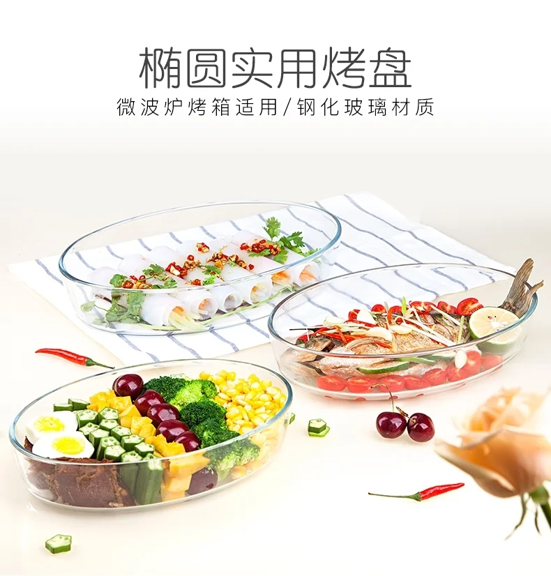 Finex tempered glass household baking tray For oven microwave refrigerator 2L capacity detail image 1