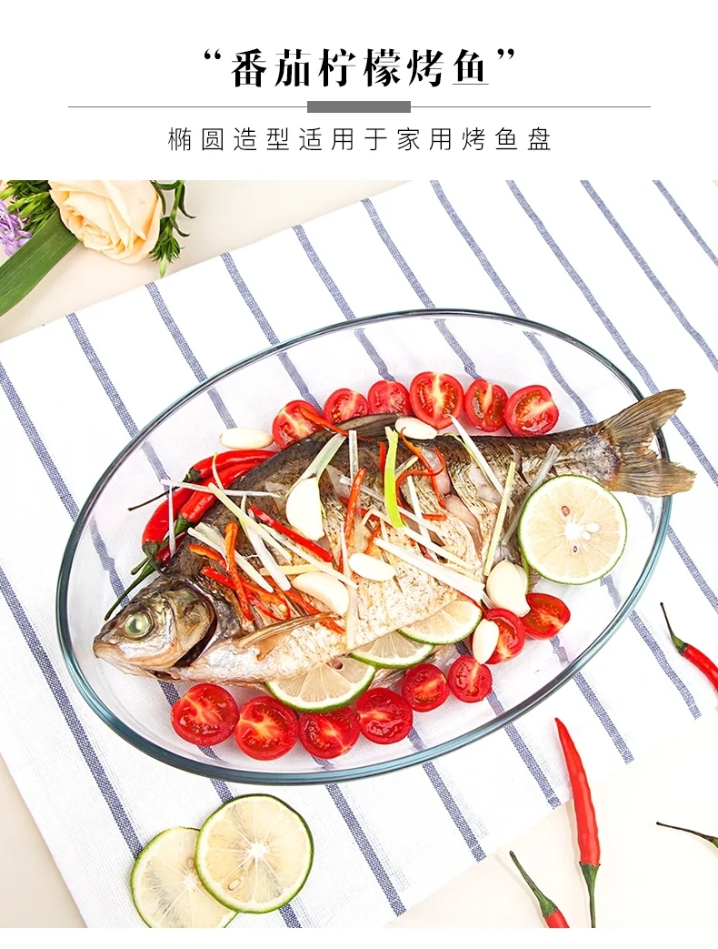 Finex tempered glass household baking tray For oven microwave refrigerator 2L capacity detail image 10