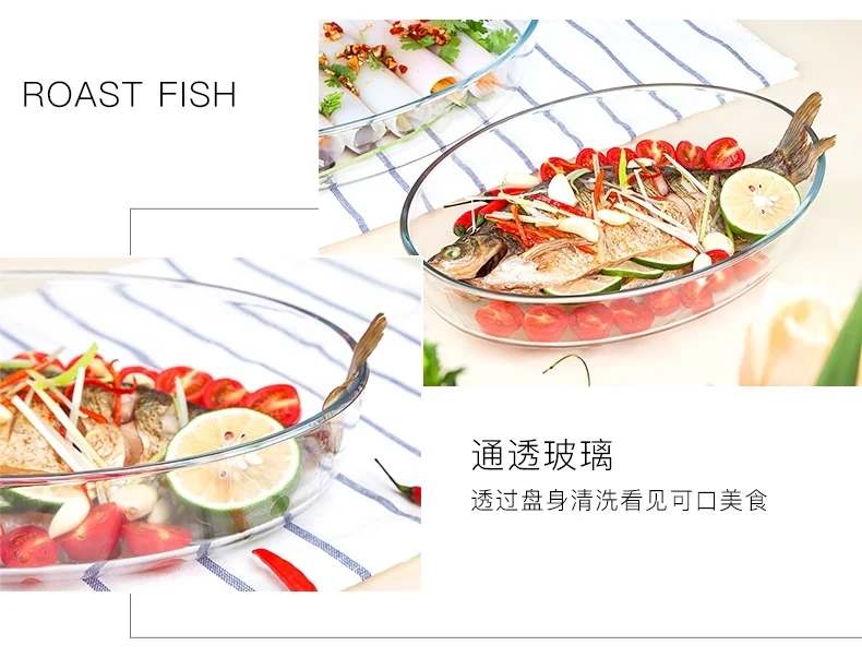 Finex tempered glass household baking tray For oven microwave refrigerator 2L capacity detail image 11
