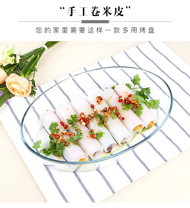 Finex tempered glass household baking tray For oven microwave refrigerator 2L capacity detail image 12