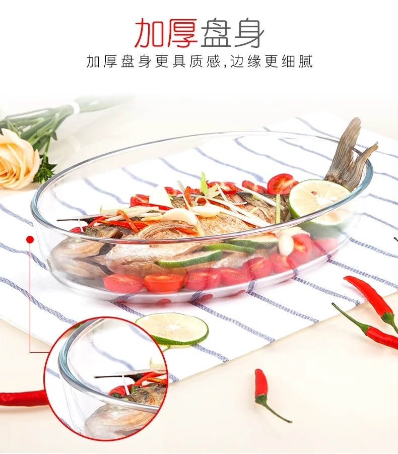 Finex tempered glass household baking tray For oven microwave refrigerator 2L capacity detail image 3