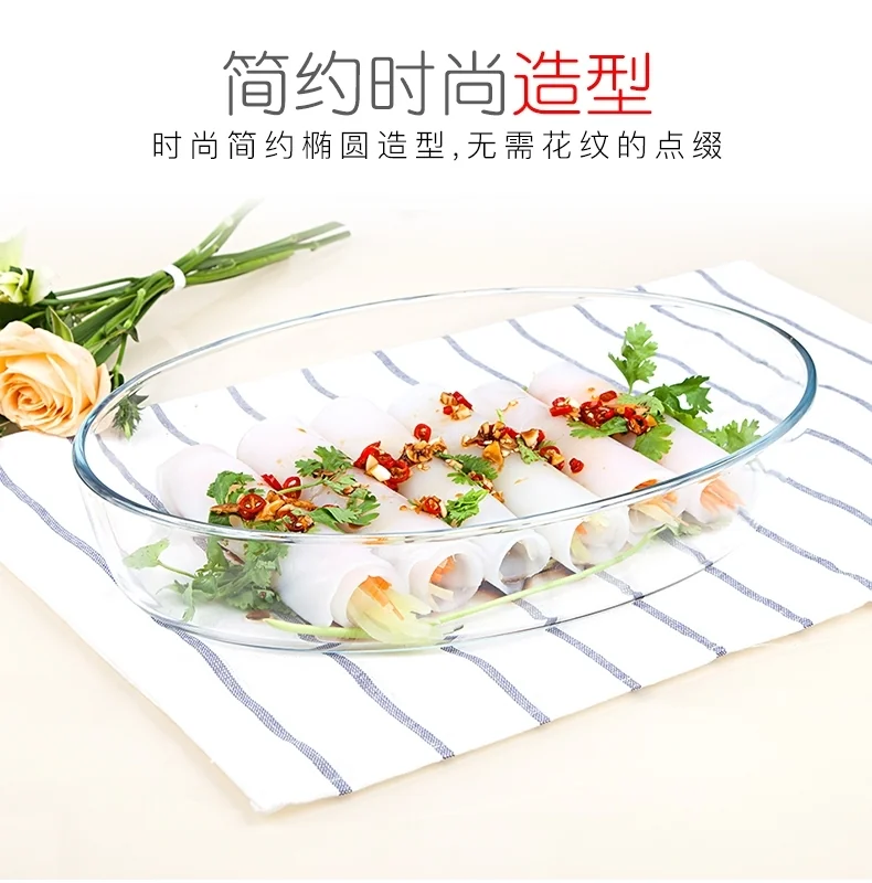 Finex tempered glass household baking tray For oven microwave refrigerator 2L capacity detail image 4