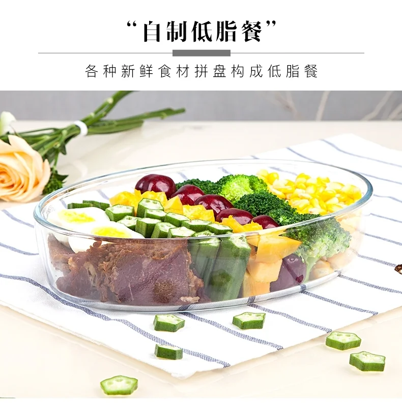 Finex tempered glass household baking tray For oven microwave refrigerator 2L capacity detail image 8