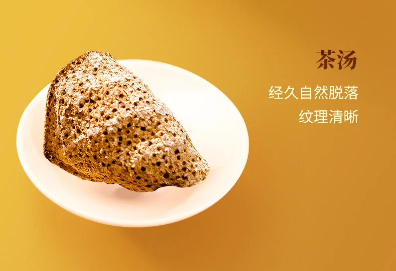 【中国直邮，时效7-15天】柑柑好 2017年陈皮 新会陈皮 每日陈皮陈化7年单皮 168克/袋 详情图 8