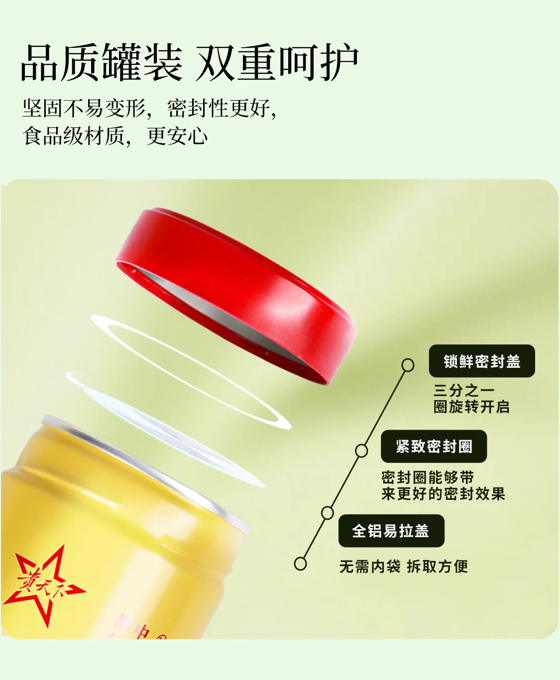 【中国直邮，时效7-15天】贵天下 2026明前新茶绿茶 都匀毛尖绿茶叶珍品贵州特产云雾茗茶100克 详情图 13