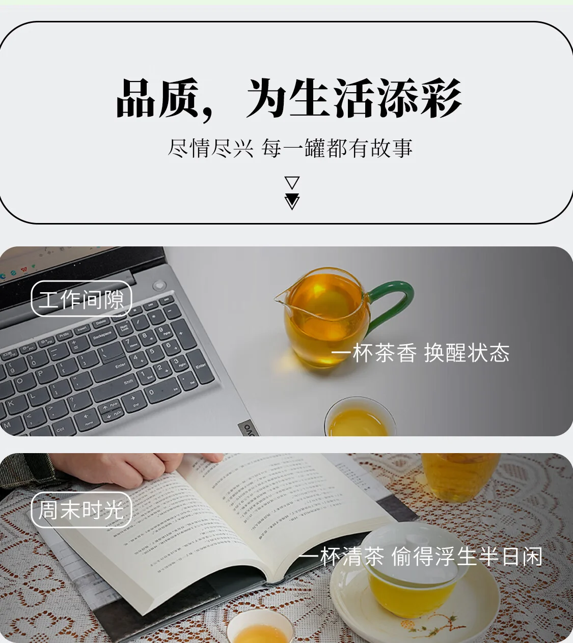 【中国直邮，时效7-15天】贵天下 2026明前新茶绿茶 都匀毛尖绿茶叶珍品贵州特产云雾茗茶100克 详情图 16