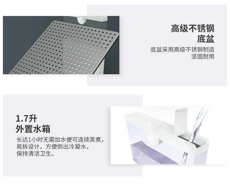 德国宝 GERMAN Pool 折叠式多层电蒸锅 JET-915 大容量 预约定时 10.5L 详情图 13