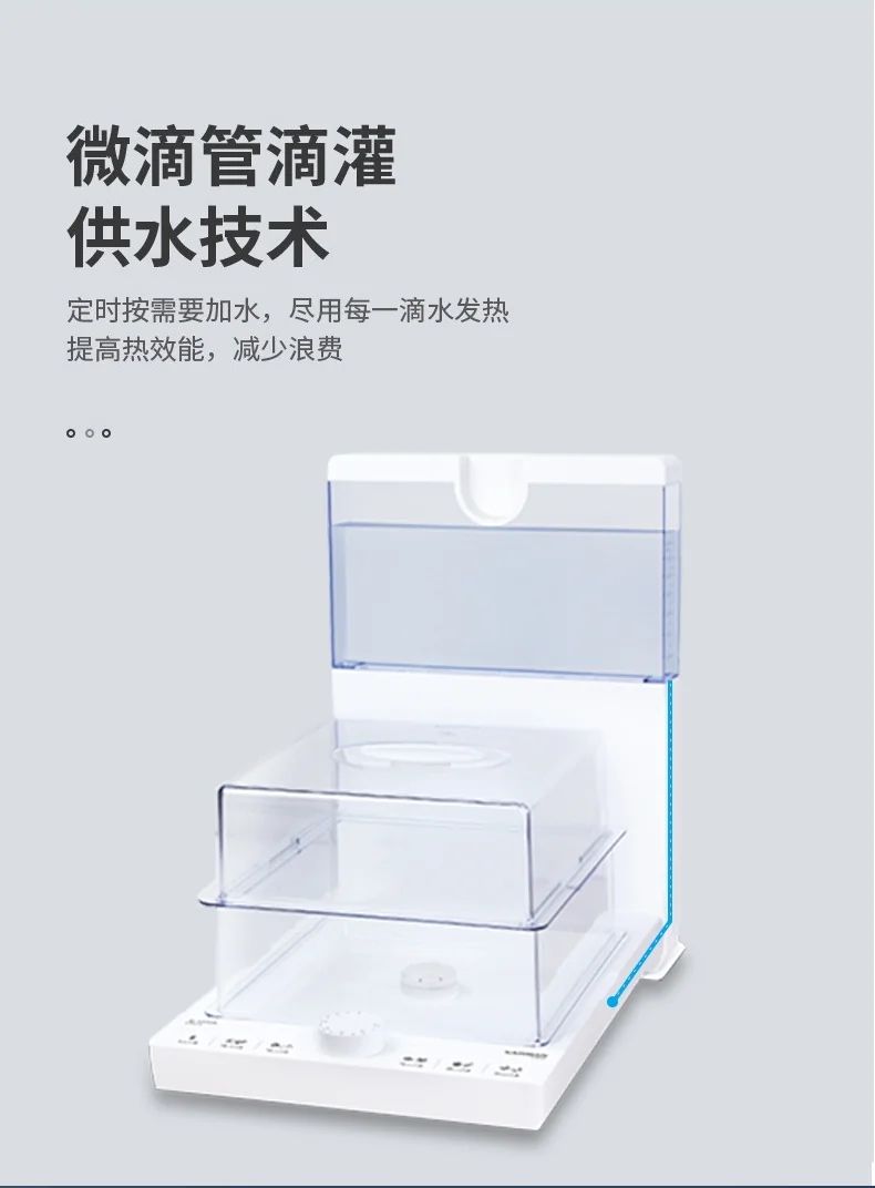 德国宝 GERMAN Pool 折叠式多层电蒸锅 JET-915 大容量 预约定时 10.5L 详情图 7