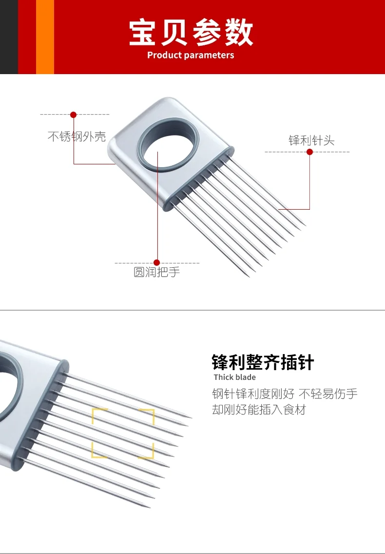 HEQING Stainless steel slicer, Finger guard, Quick slice and pellet, Uniform thickness detail image 10