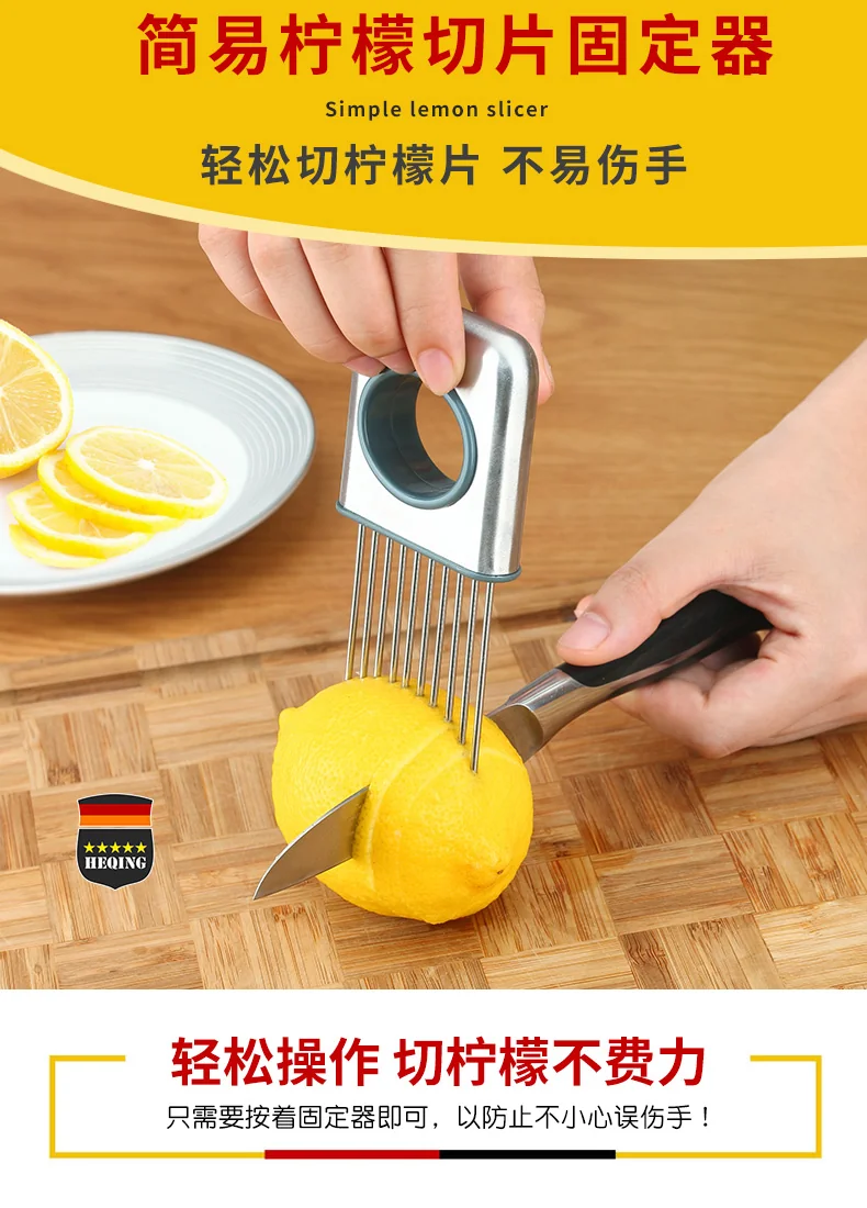 HEQING Stainless steel slicer, Finger guard, Quick slice and pellet, Uniform thickness detail image 2