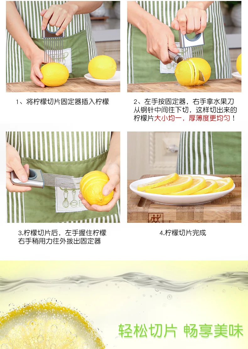 HEQING Stainless steel slicer, Finger guard, Quick slice and pellet, Uniform thickness detail image 3