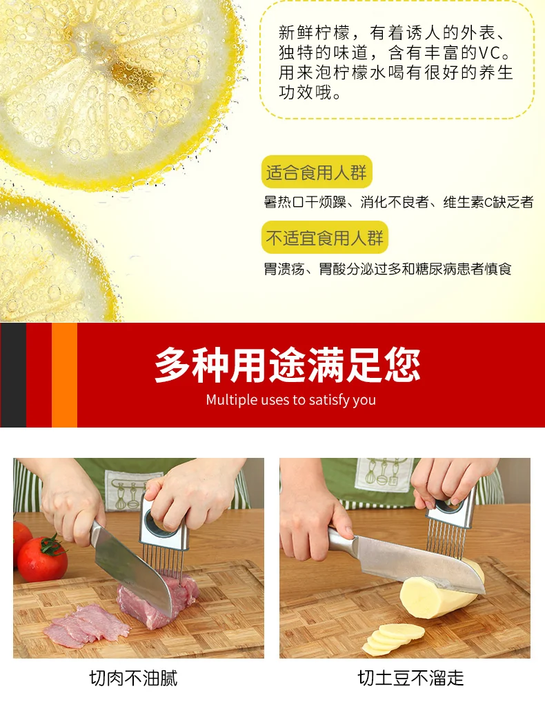 HEQING Stainless steel slicer, Finger guard, Quick slice and pellet, Uniform thickness detail image 4