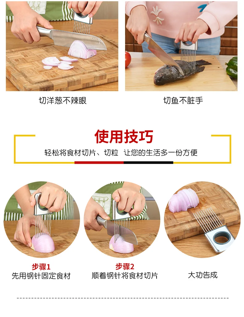 HEQING Stainless steel slicer, Finger guard, Quick slice and pellet, Uniform thickness detail image 5