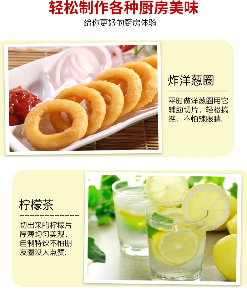 HEQING Stainless steel slicer, Finger guard, Quick slice and pellet, Uniform thickness detail image 6