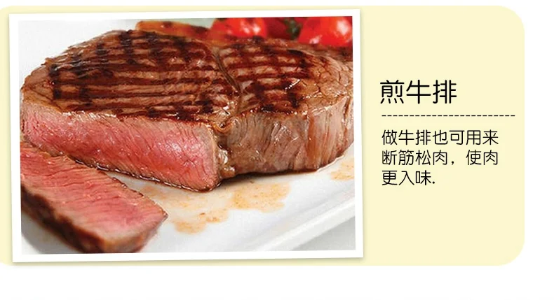HEQING Stainless steel slicer, Finger guard, Quick slice and pellet, Uniform thickness detail image 7