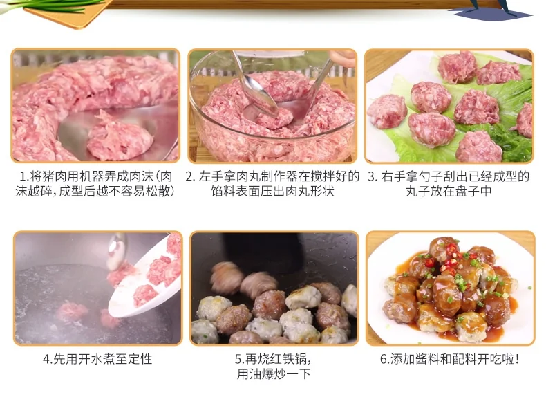 HEQING stainless steel meatball mould, Meatball shrimp slipper maker, Tight and not loose ,Meatball press + spoon 2-piece detail image 10