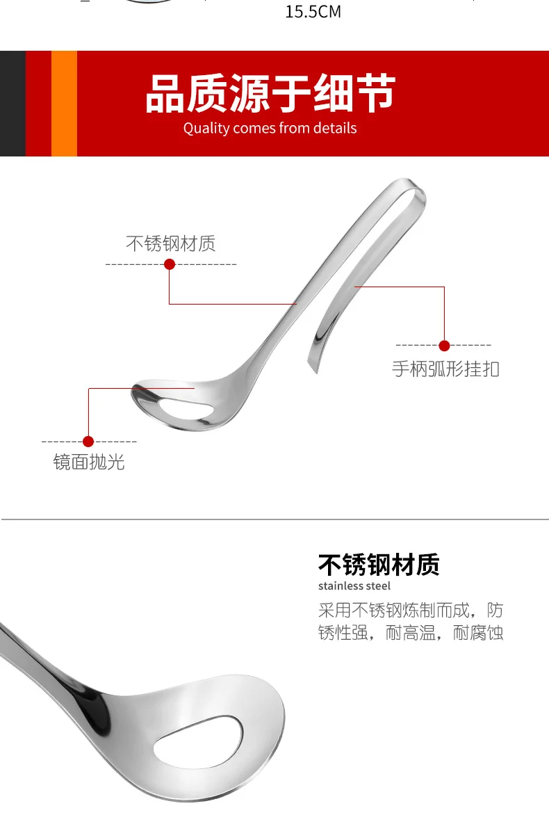 HEQING stainless steel meatball mould, Meatball shrimp slipper maker, Tight and not loose ,Meatball press + spoon 2-piece detail image 13