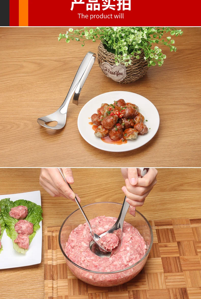 HEQING stainless steel meatball mould, Meatball shrimp slipper maker, Tight and not loose ,Meatball press + spoon 2-piece detail image 15