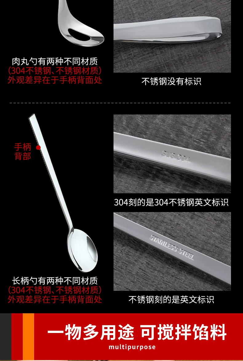 HEQING stainless steel meatball mould, Meatball shrimp slipper maker, Tight and not loose ,Meatball press + spoon 2-piece detail image 8