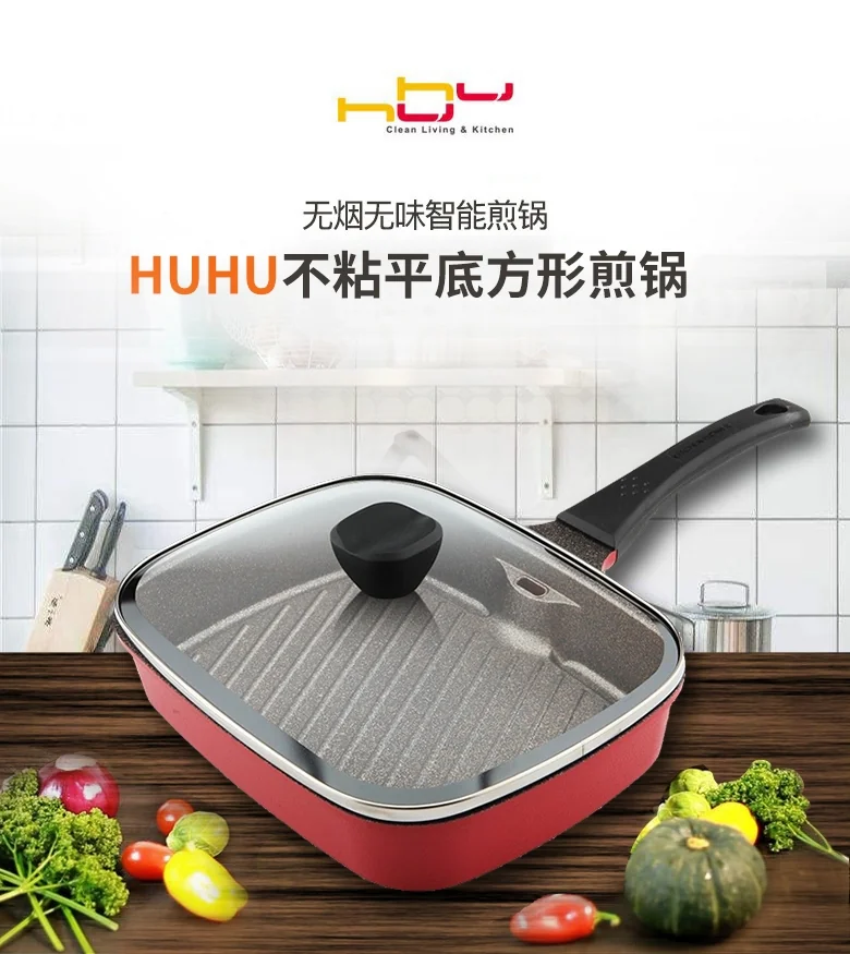 The HUHU Smokeless Rectangular Grill Pan KG961386  28cm detail image 1