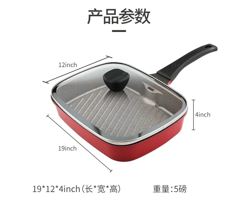 The HUHU Smokeless Rectangular Grill Pan KG961386  28cm detail image 11