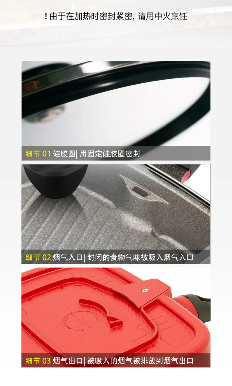 The HUHU Smokeless Rectangular Grill Pan KG961386  28cm detail image 8