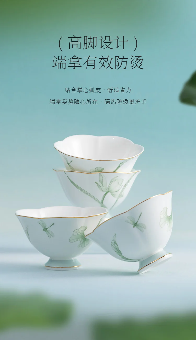 或蘭东方雅致陶瓷骨瓷餐具碗碟盘套装 中式盘子碗礼盒套装分餐-荷澹18头（4人位） 详情图 7