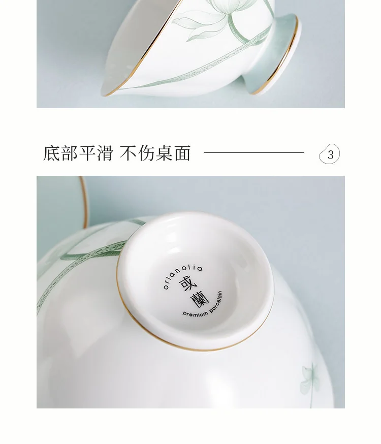 或蘭东方雅致陶瓷骨瓷餐具碗碟盘套装 中式盘子碗礼盒套装分餐-荷澹18头（4人位） 详情图 13